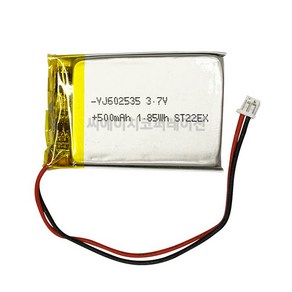 YJ 리튬폴리머배터리 KC인증충전지 3.7V YJ602535 500mAh