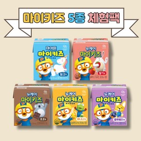 마이키즈 마이밀 밀크맛 딸기 초코 블루베리 바나나 5종 체험팩 (150ml 총5팩), 150ml, 5개