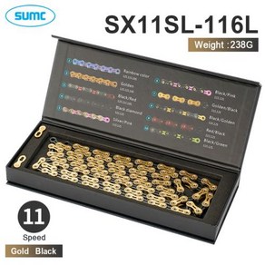 SUMC SX11SL 11 단 자전거 체인 116L 미싱링크 포함 11V 산악 자전거, 18.SX11SL Gold Black, 1개