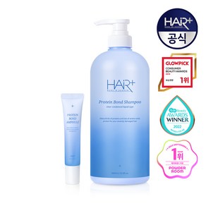 헤어플러스 new 단백질 본드 샴푸 1000ml+앰플15ml, 1세트