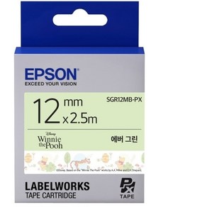 [EPSON] 라벨테이프 SGR12MB-PX 에버그린