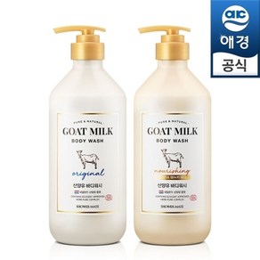 샤워메이트 산양유 바디워시 800mlX2개, 800ml, 2개