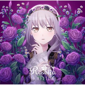 Roselia 로젤리아 CD 앨범 6 VIOLET LINE 미나토 유키나 Ve 일본 발송