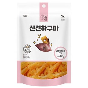 펫어스 강아지 신선하구마 스틱 간식