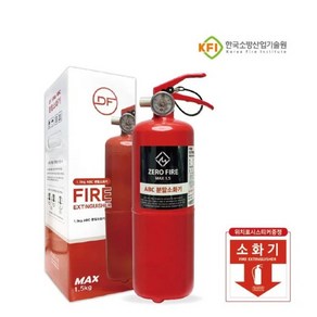 (국산) ABC 분말 소화기 국가검증 KFI 인증 1.5Kg, 1개, 빨강