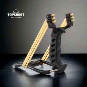 탑슈트 새총 전문가용새총 루난 새총고무줄 새총알 slingshot 세총, 루난 블랙 (새총고무줄+서비스탄환), 1개