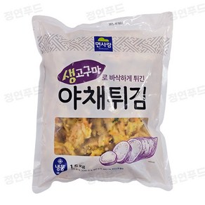 생고구마 야채튀김 냉동 1.5Kg, 1개