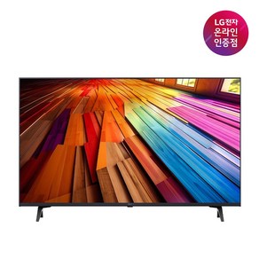 LG전자 LG UHD TV 43UT8300ENA 107cm 43형 울트라HD, 방문설치, 벽걸이형