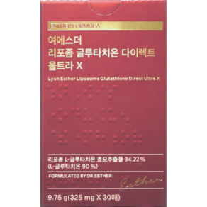 여에스더 리포좀 글루타치온 다이렉트 울트라 X, 1개, 30회분