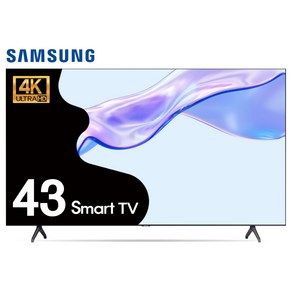 삼성 TV 43인치 109cm 4K UHD 스마트TV LED 43TU7000, 방문설치, 스탠드형, 02_스탠드 기사방문설치, 109cm/43인치