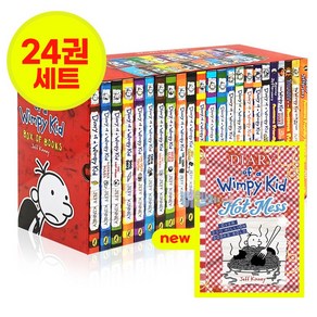 Diary of a Wimpy Kid 윔피키드 다이어리 세트 영어 원서 선택구매 정식음원