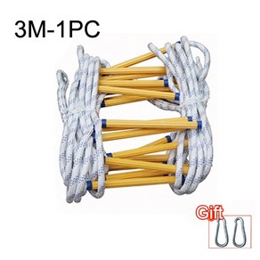 비상 탈출 사다리 로프 화재 공학 등반 고지, 1개