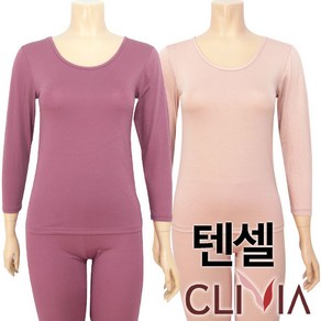 크리비아 천연텐셀 9부동내의상하의세트(C4917_4907)