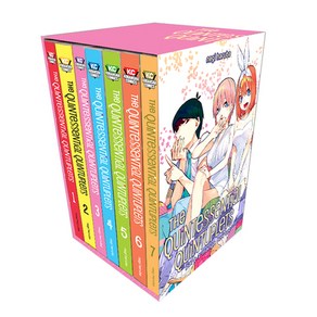 (영문도서) The Quintessential Quintuplets Pat 1 Manga Box Set Papeback, Kodansha Comics, English, 9781646512539