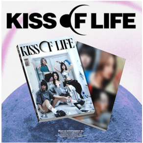 키스오브라이프 (KISS OF LIFE) - 3rd Mini Album [Lose Yourself] (Magazine Ver.)