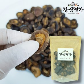 [간식명가] 동결건조 표고버섯칩, 130g, 1개