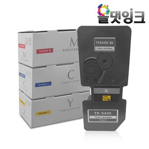 재생토너 TK-5445 Ecosys MA2100 PA2100 M5521후속, TK-5445C (파랑), 1개, 파랑