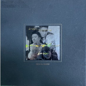 중고CD) 젝스키스 Sechskies 2016 Re-Album (IN Type) 개봉미사용수준