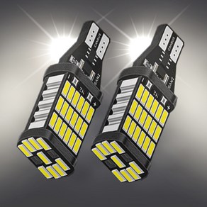 그랜져HG T15 LED 후진등