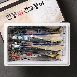 [이동삼]안동참간고등어세트 800g 2손(4마리), 2개