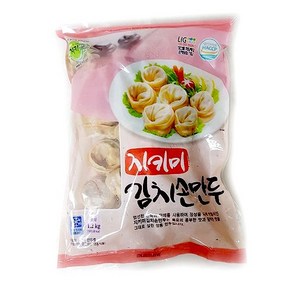 지키미 김치 손만두 1.2kg (아이스박스.팩포함가)