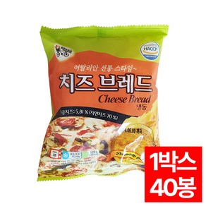 대신 치즈브레드 120g x 40개