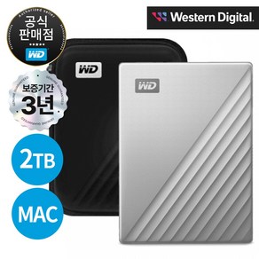 WD My Passport Ultra for Mac 외장하드 2TB