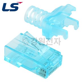 LS전선 LS-MP-UC6-RJ45-EZ CAT.6 UTP RJ-45 Snap 플러그 100개