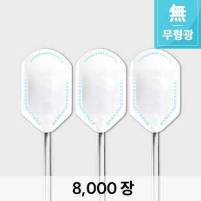 [에스지 글로벌] 위생 숟가락집 백무지 8000장_수저집 무형광식품지 [SP-M8], 1개, 8000개입