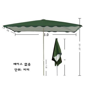 Jun.19 12번 파라솔 직사각형 파라솔 3mx3mx4m에 두꺼운 우산까지.우산이 작다Z, 6_바른 우산 3x 2 두 꺼 운 녹색 네 뼈 는 페, 1개
