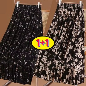 AOKADA 1+1 플레어 스커트 중년 여성 A라인 롱 치마