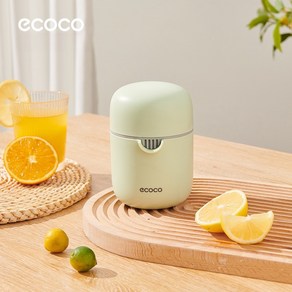 ecoco수동 착즙기 과일 야채 즙짜기 오렌지 레몬등 휴대용, 1개, fee, 470ml, 그린