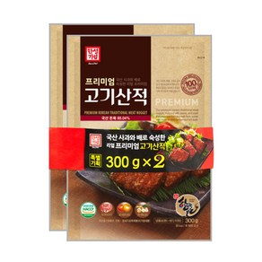 [한성마트] 프리미엄 고기 산적 2팩 (300X2) 600G, 2개