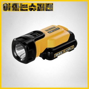 [디월트]12V MAX(10.8V)충전LED랜턴DCL508N베어툴(배터리X 충전기X)