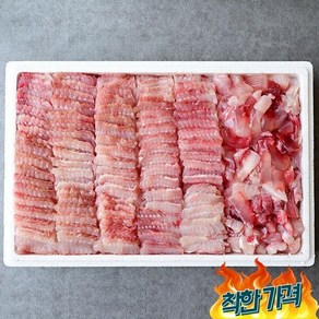 더테이블 홍어 500g 약한삭힘, 1개