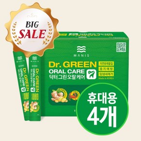 휴대용 가글 매니스 닥터 그린 오랄 케어, 4개, 550ml