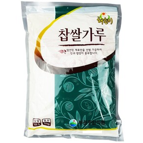 찹쌀가루 국내산1kg 생찹쌀가루, 1개, 1kg