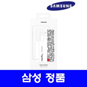 삼성전자 갤럭시 S25울트라 플립수트 케이스 화이트 EF-MS938