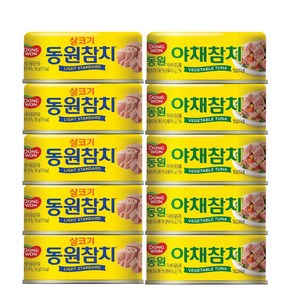 동원 참치 콤보팩 (살코기+ 야채) 150g x 10개 나우핫