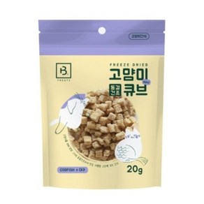 브리더랩 캣 고먐미큐브(동결건조)대구20g (WFF8DA1), 본상품선택