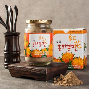 의성토종 홍화씨분말(홍화분말) 가루(250g-1개월분)