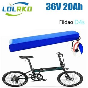 18650 리튬 이온 배터리 팩 Fiidao D4s 등용 36V 배터리 20Ah 10s4p 250W 350W 42V 20000mah 신제품, 1개