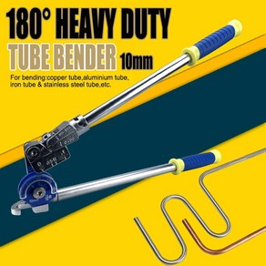 파이프 밴딩기 밴더 구리 철근 180 ° 헤비 파이프 벤더 10mm 3/8 ”CT-365-06 강한 벤드 스테인레스 스틸 파이프, 1개