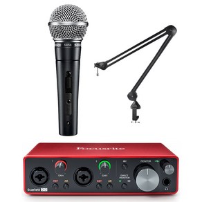 포커스라이트 스칼렛 2i2 SHURE 슈어 SM58 SK 스탠드 패키지