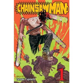 Chainsaw Man Vol. 1 Volume 1:, Viz Media