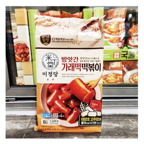 씨제이 미정당 가래떡 떡볶이 아이스박스 포장, 1.6kg, 1개