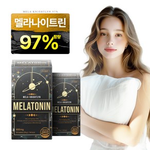 프랑드유로 멜라나이트린 97% 식물성 멜라토닌 함유, 2개, 60정