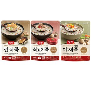 동원 양반죽 파우치 3종 (전복죽+쇠고기죽+야채죽 ), 1세트, 420g