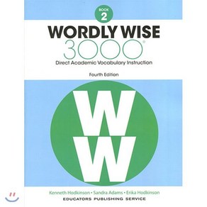 Wordly Wise 3000: Book 2 (4/E)