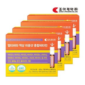 조아제약 고함량 멀티비타 액상 이뮨 샷 종합 비타민 80개입 총4, 4개